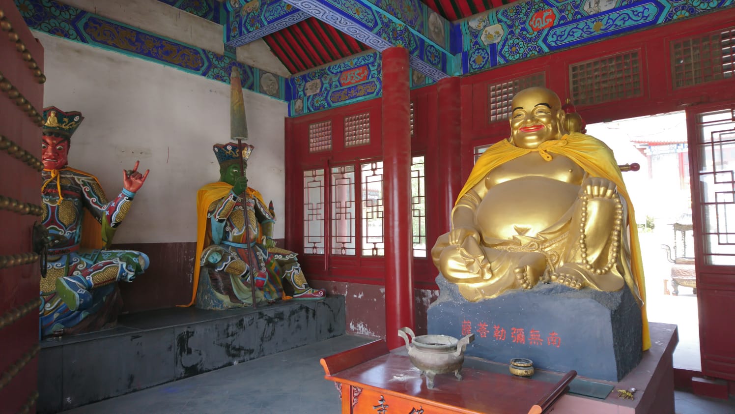 Chinareise 2026 intro